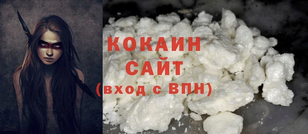 соль ск Верхнеуральск
