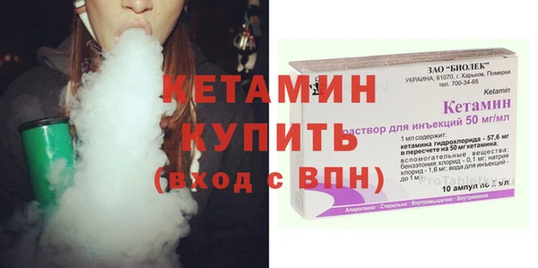 spice Верея