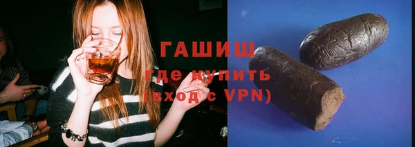 COCAINE Верхний Тагил