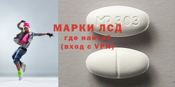 COCAINE Верхний Тагил