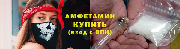 гашиш Бородино