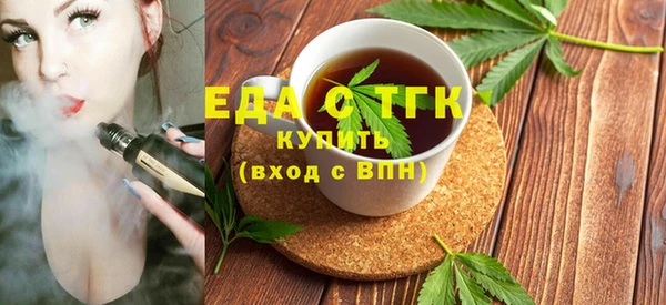 COCAINE Верхний Тагил