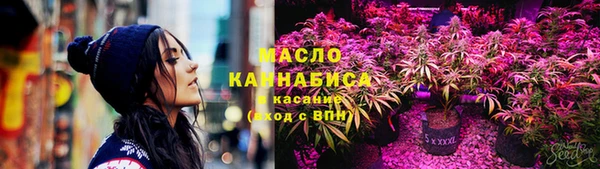spice Верея