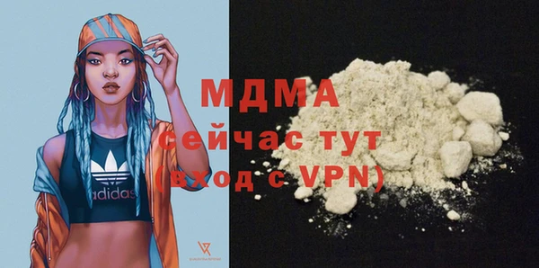 jwh Бронницы
