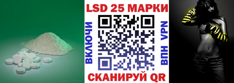 ЛСД экстази ecstasy  Купить где  Мончегорск 